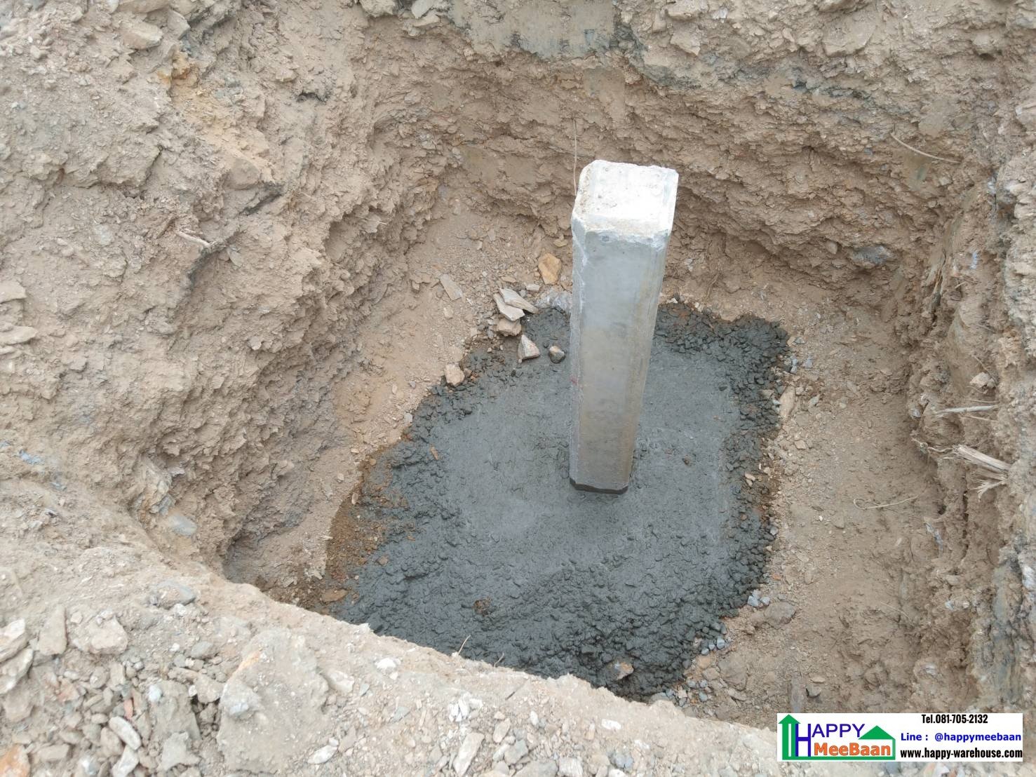 สร้างโกดัง สร้างคลังสินค้า