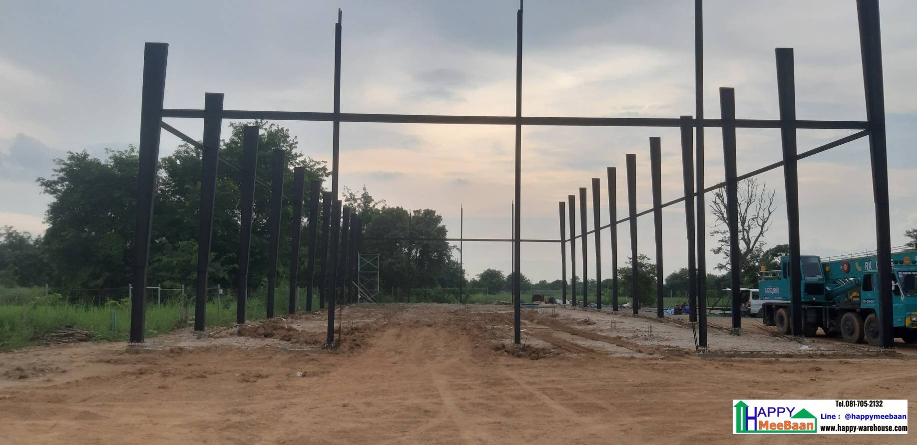 สร้างคลังสินค้า