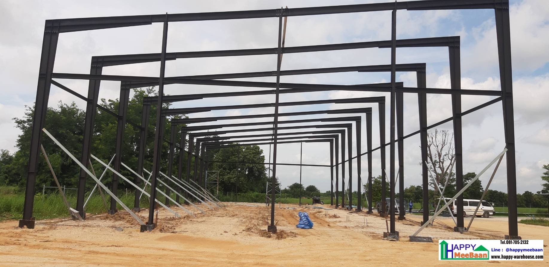 สร้างคลังสินค้า