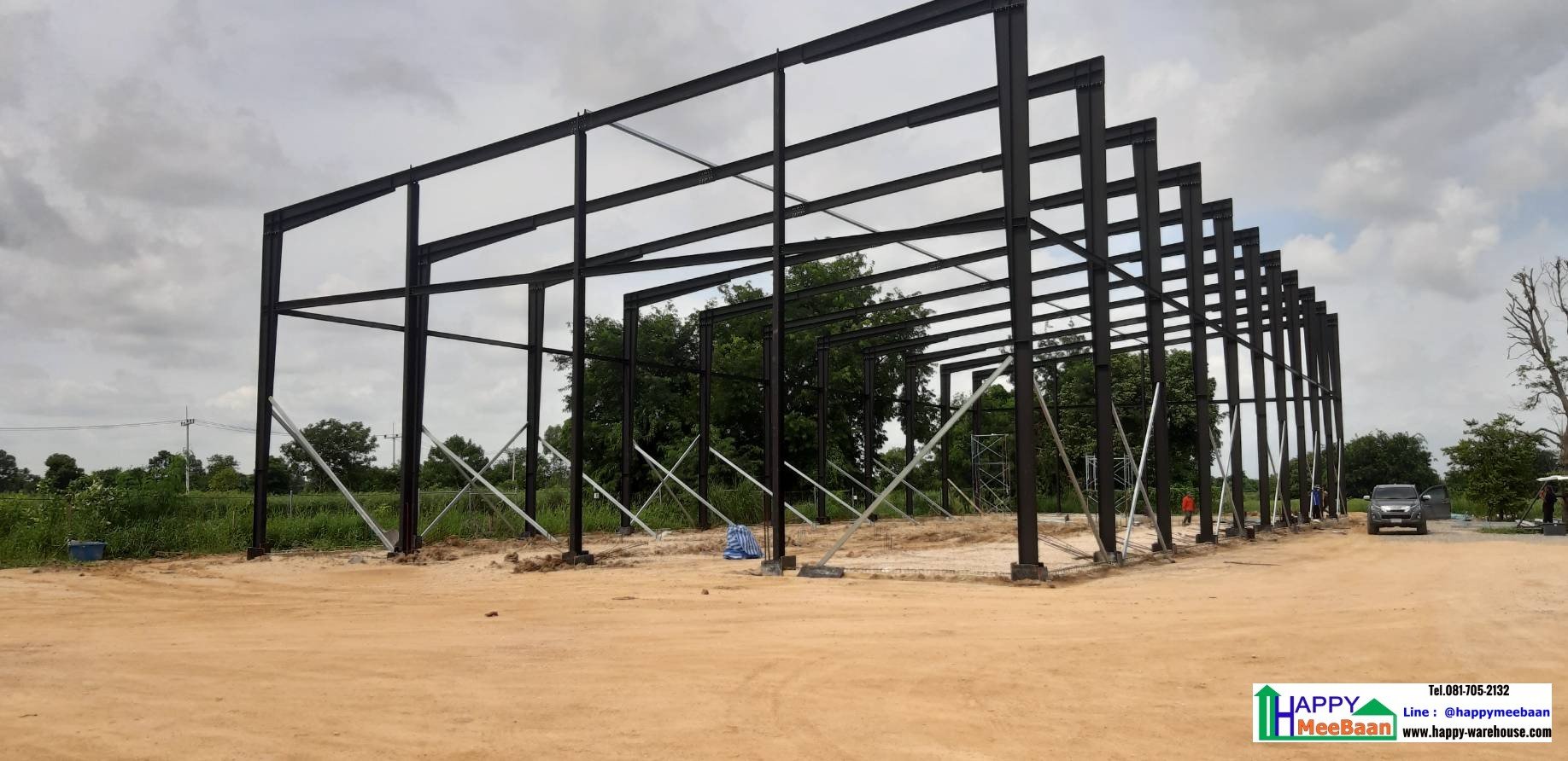 สร้างคลังสินค้า