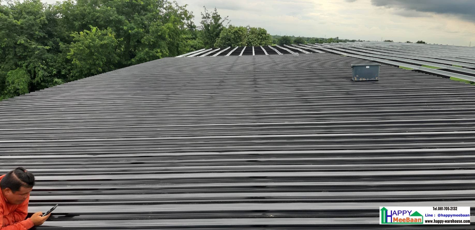 สร้างคลังสินค้า