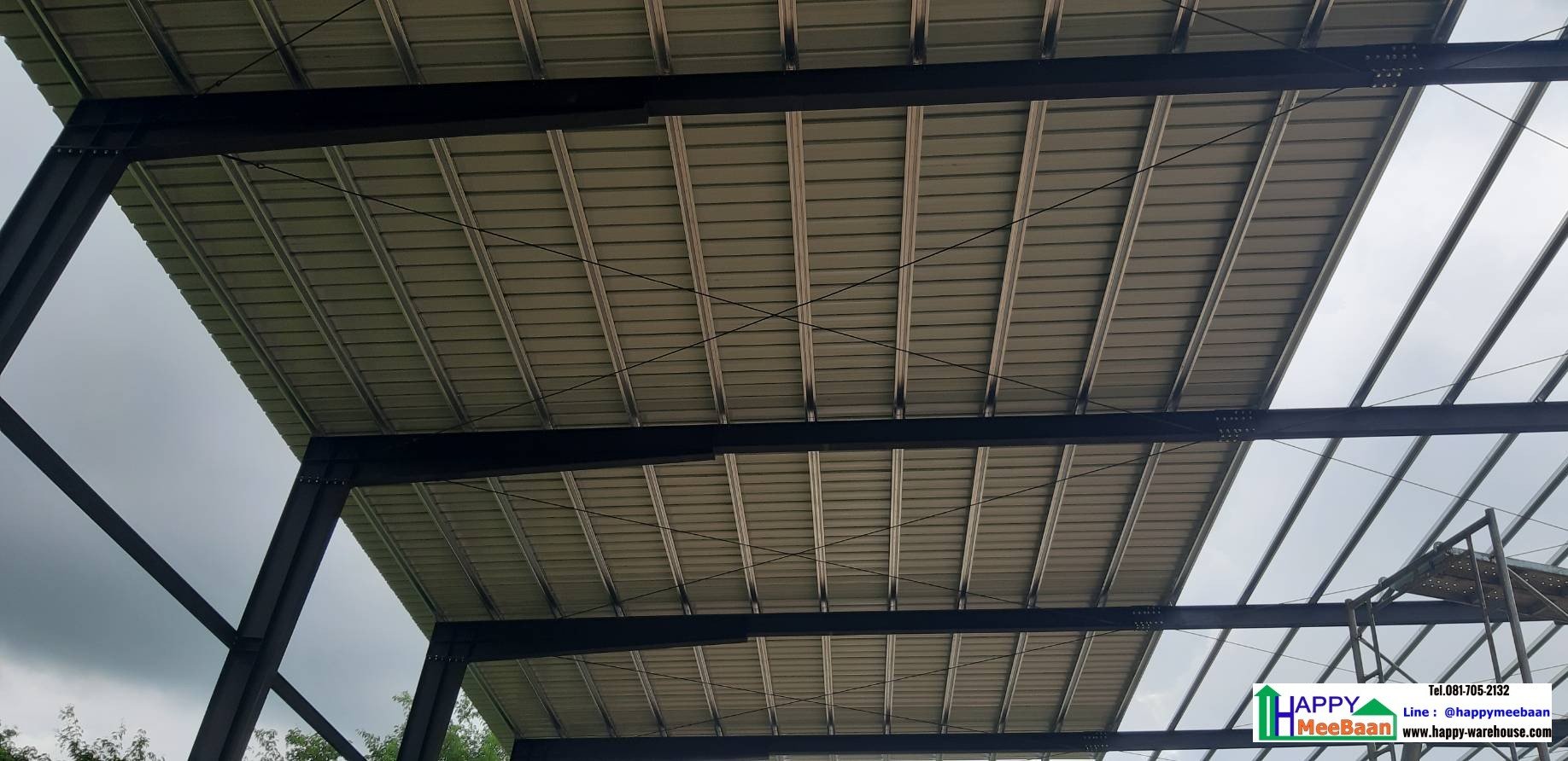 สร้างคลังสินค้า