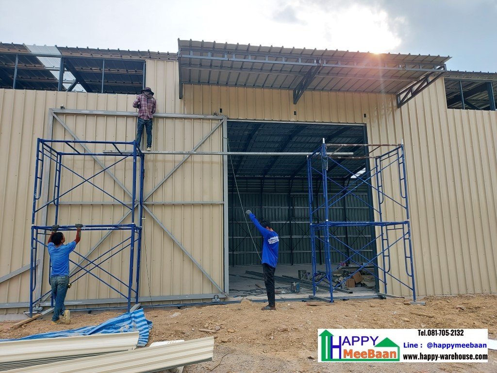 สร้างโกดัง สร้างคลังสินค้า