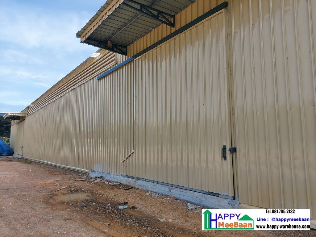 สร้างโกดัง สร้างคลังสินค้า