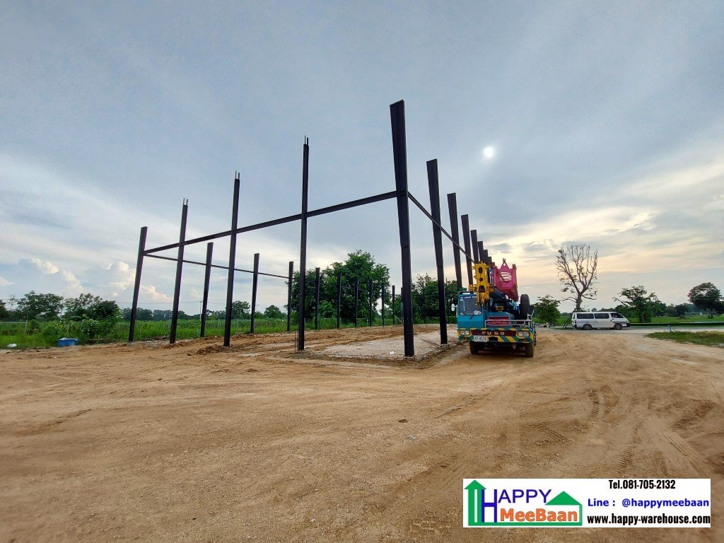 สร้างคลังสินค้า