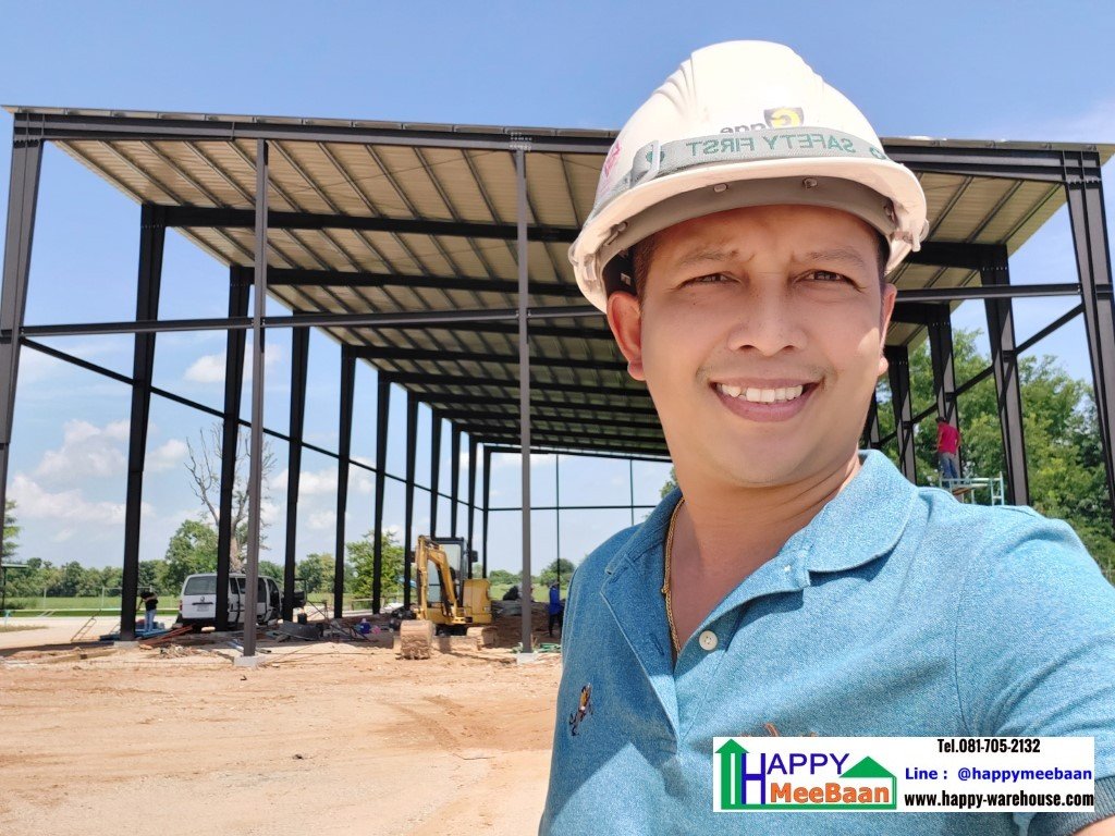 สร้างคลังสินค้า