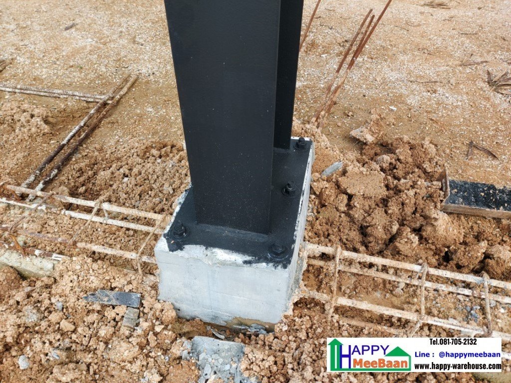 สร้างคลังสินค้า