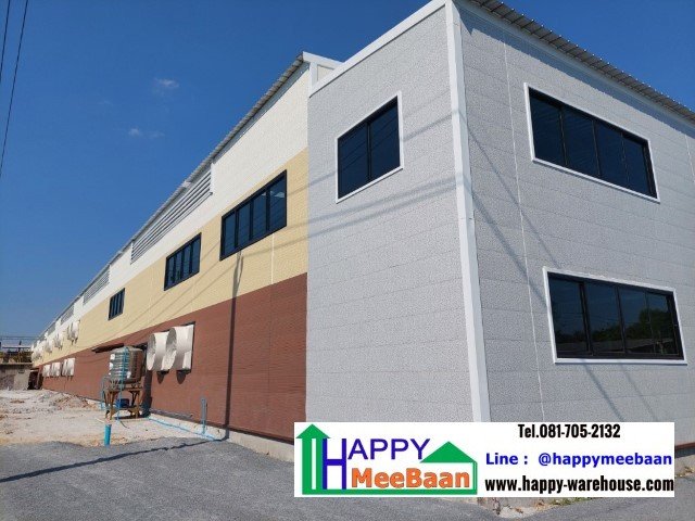 รับสร้างโรงงานขนาดใหญ่ รับสร้างโกดังขนาดใหญ่