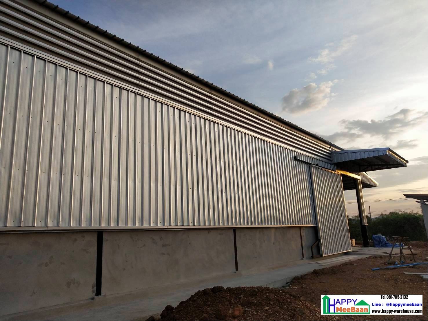 สร้างโรงงาน รับสร้างโรงงาน