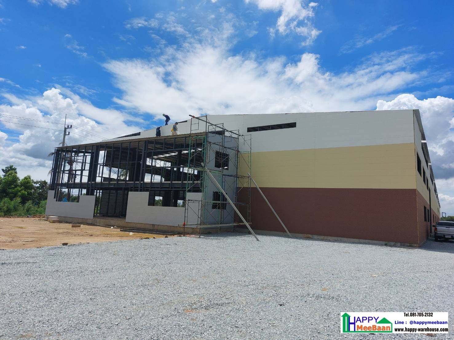 รับสร้างโรงงานขนาดใหญ่ รับสร้างโกดังขนาดใหญ่