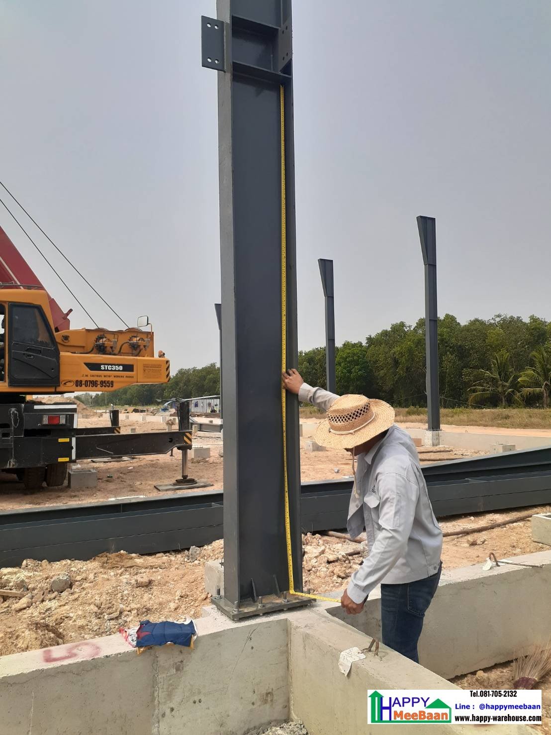 รับสร้างโรงงานขนาดใหญ่ รับสร้างโกดังขนาดใหญ่