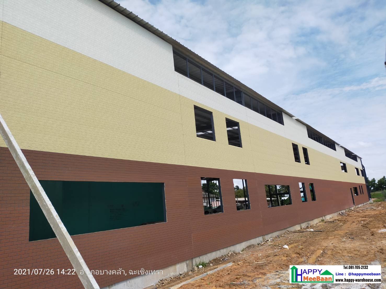 รับสร้างโรงงานขนาดใหญ่ รับสร้างโกดังขนาดใหญ่