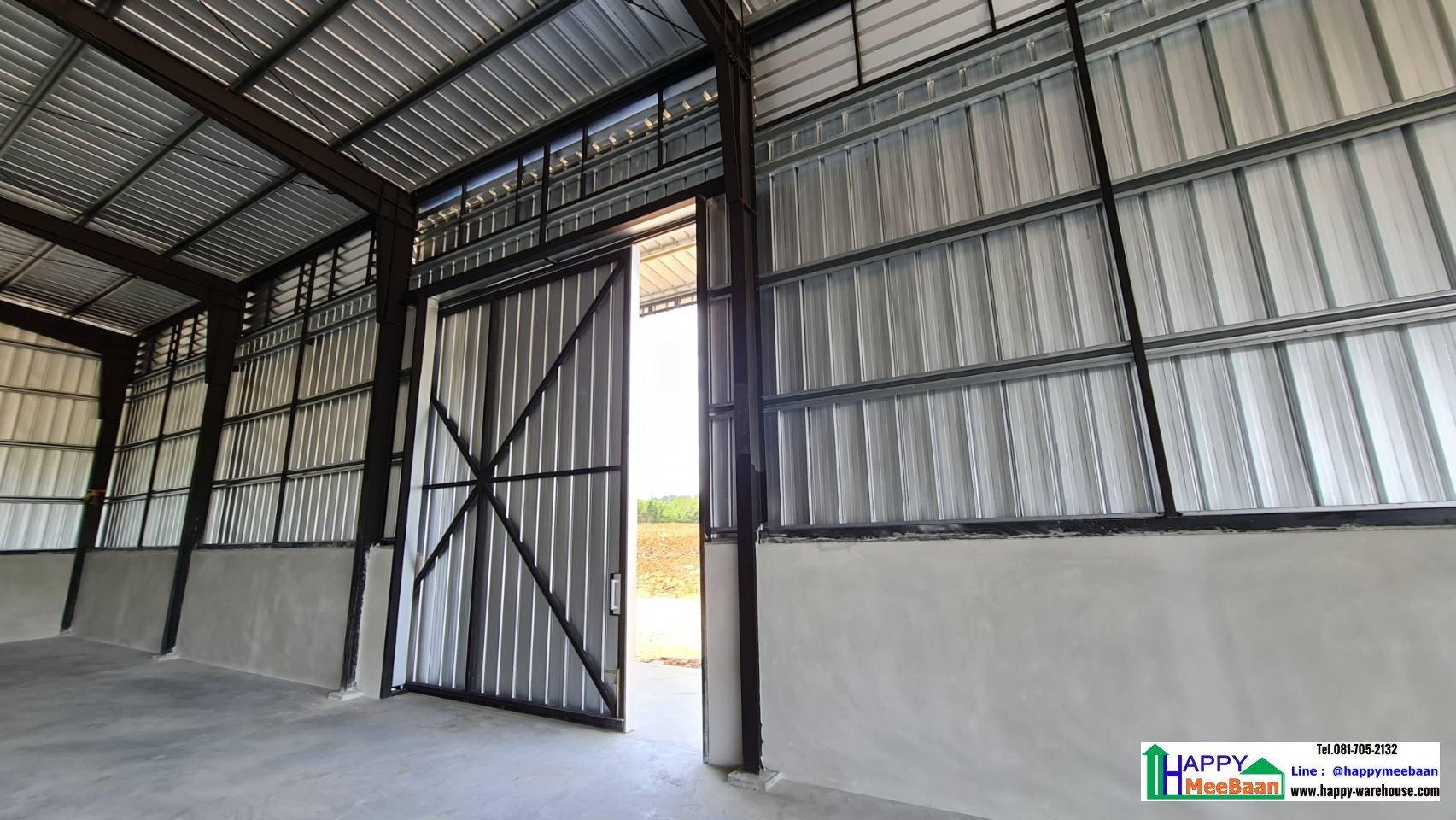 สร้างโรงงาน รับสร้างโรงงาน