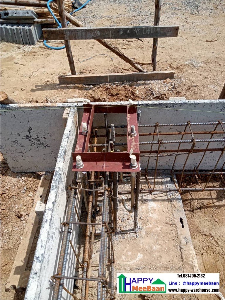 สร้างคลังสินค้า