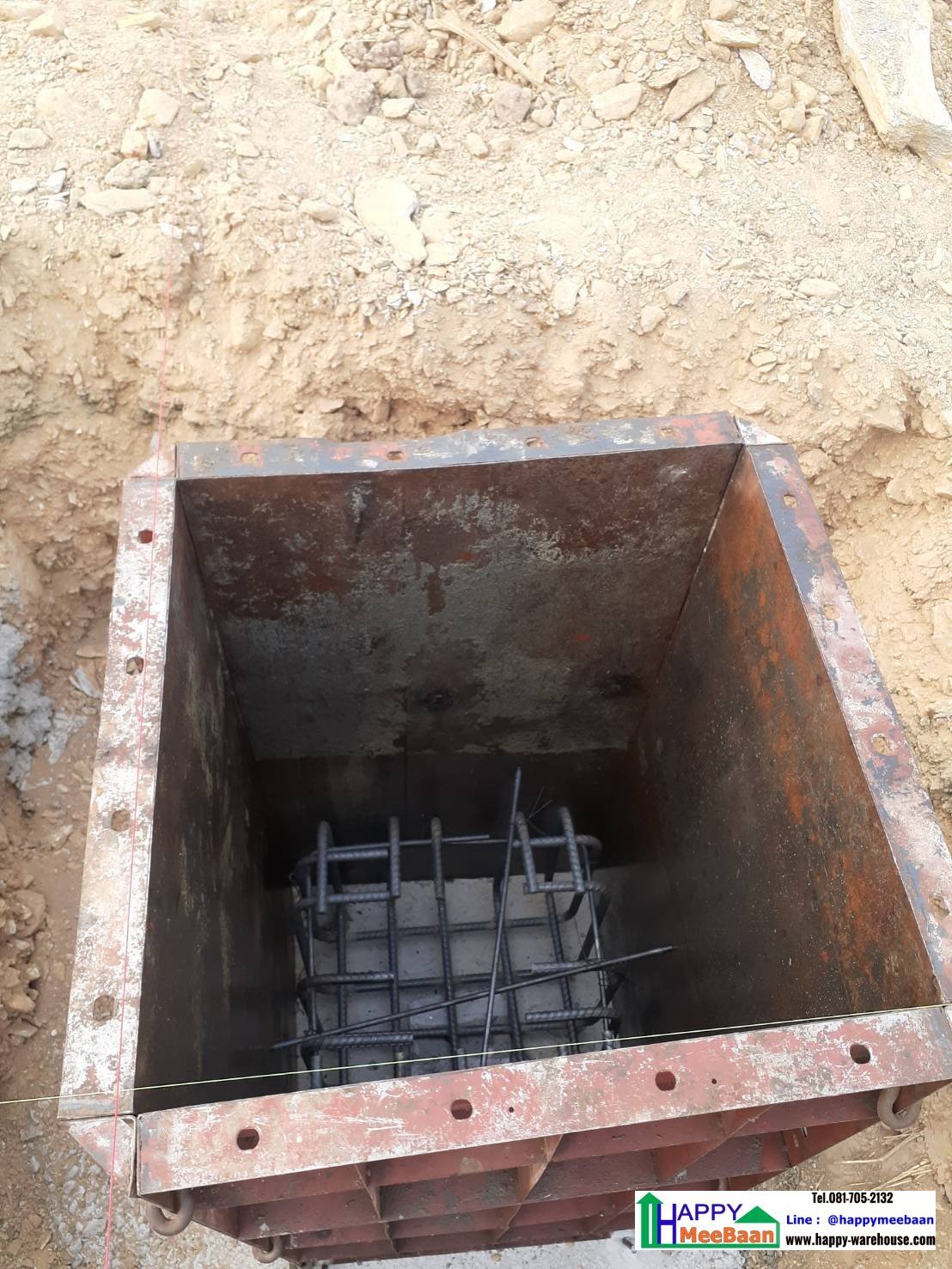 สร้างโกดัง สร้างคลังสินค้า