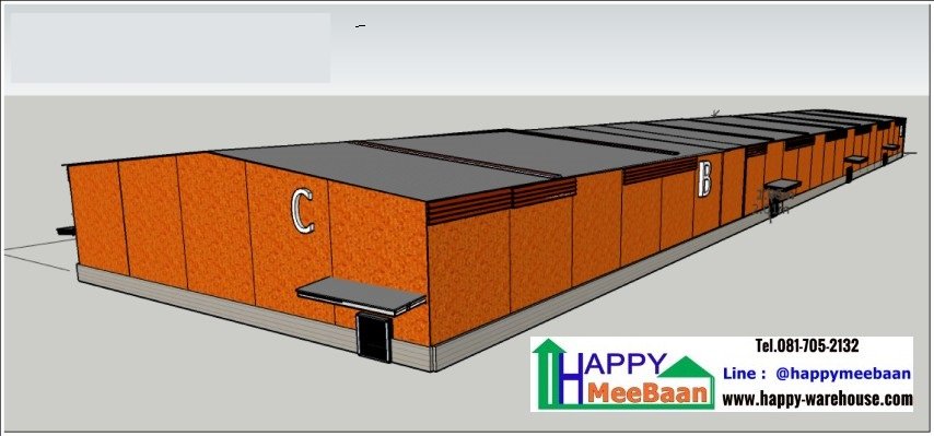 รับสร้างโรงงานขนาดใหญ่ รับสร้างโกดังขนาดใหญ่