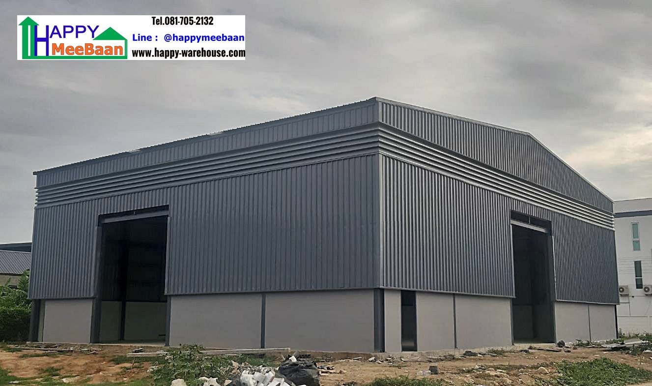 สร้างคลังสินค้า รับสร้างคลังสินค้า