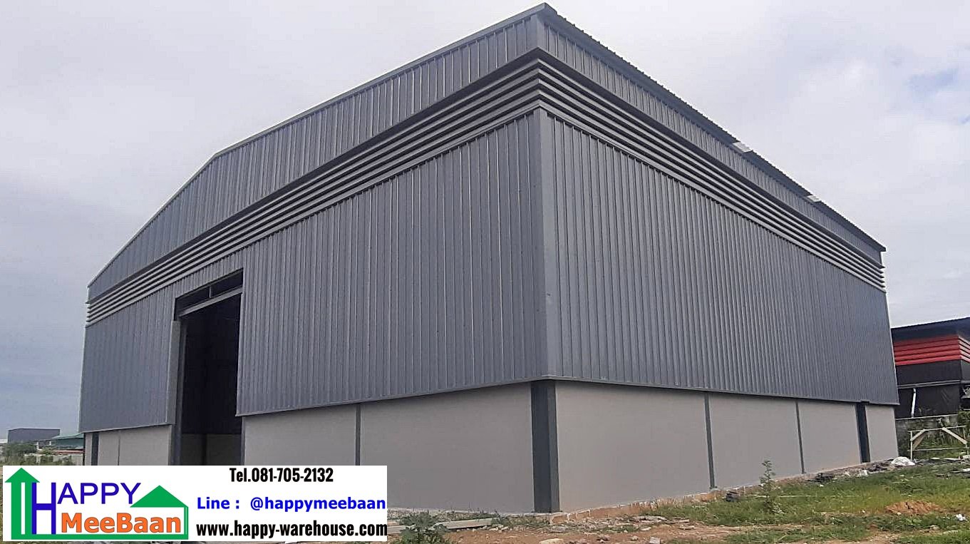 สร้างคลังสินค้า รับสร้างคลังสินค้า