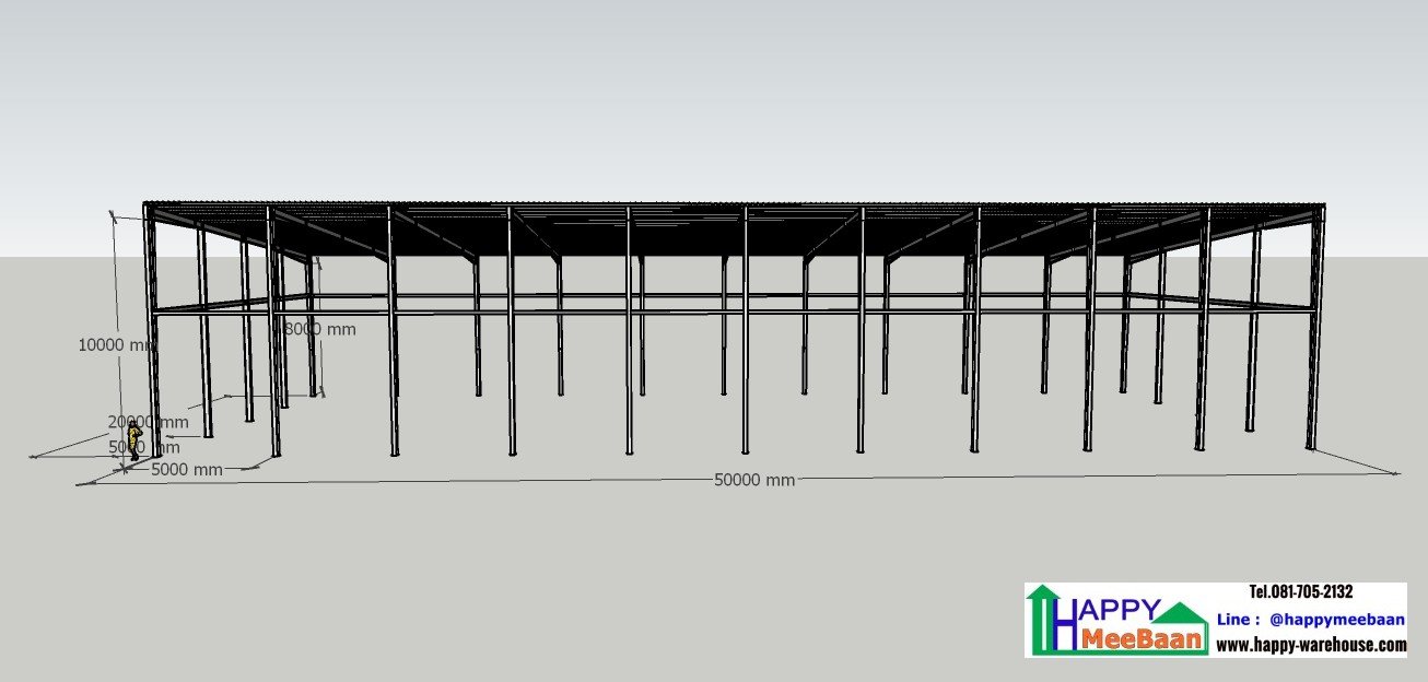 สร้างคลังสินค้า