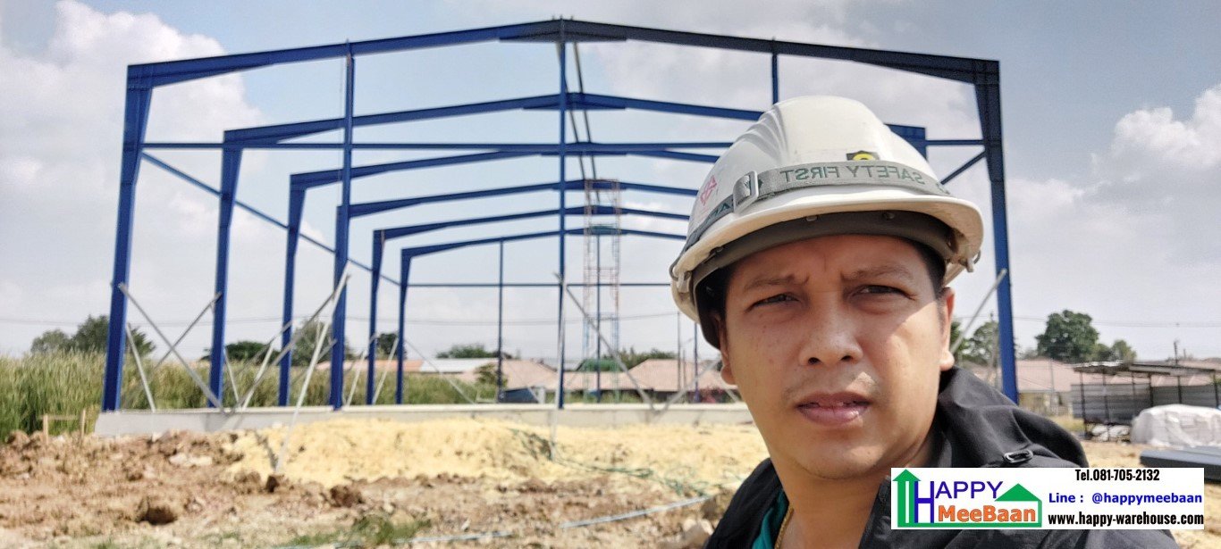 รับสร้างโรงงาน