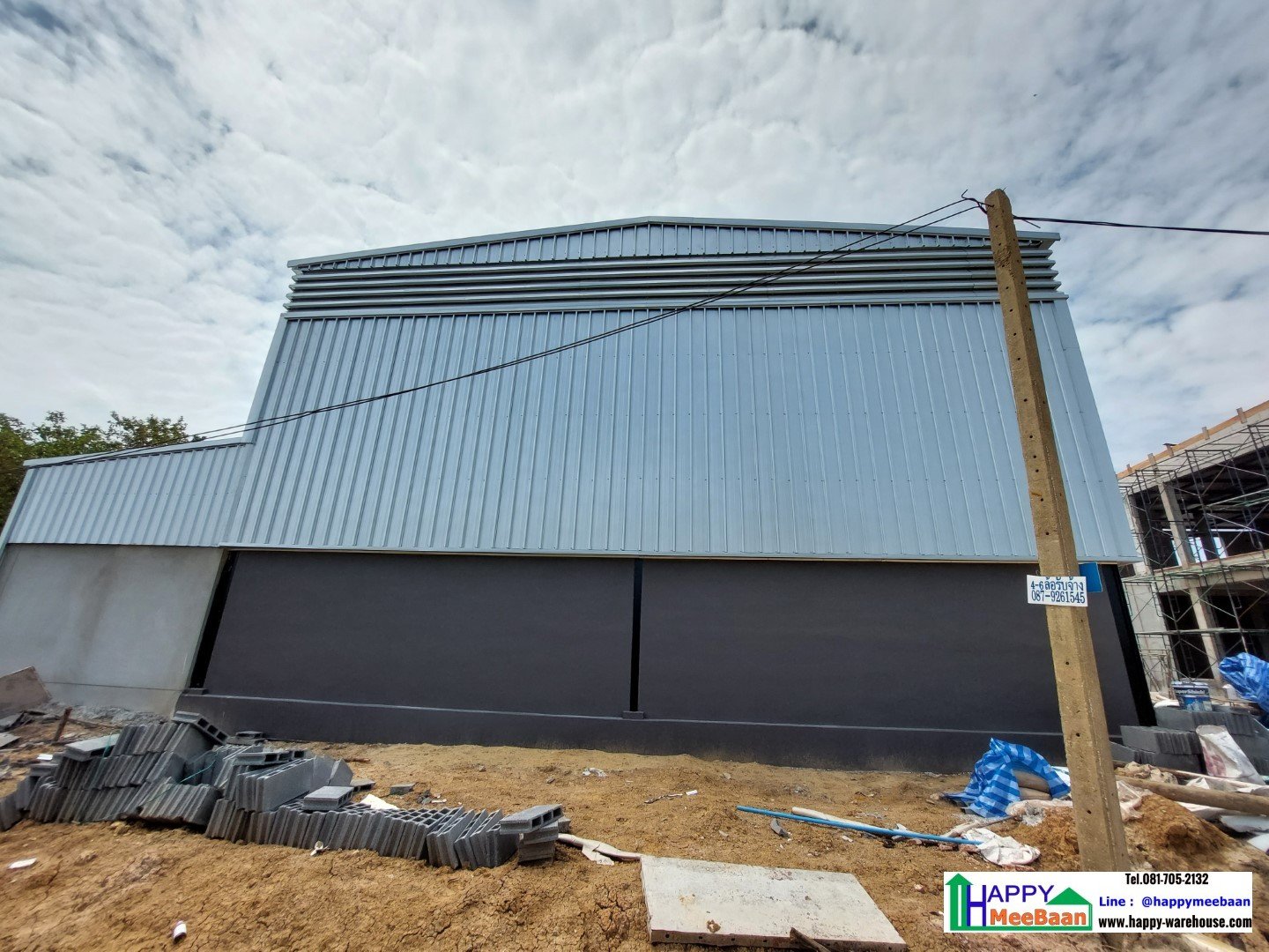 รับสร้างโรงงาน