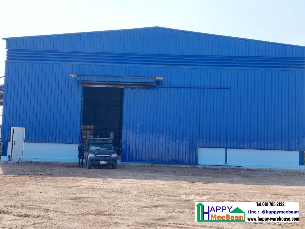 รับสร้างโรงงาน