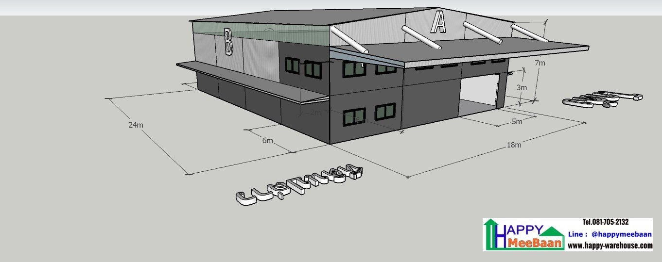 รับสร้างโกดัง รับสร้างโรงงาน พร้อมชั้นลอย