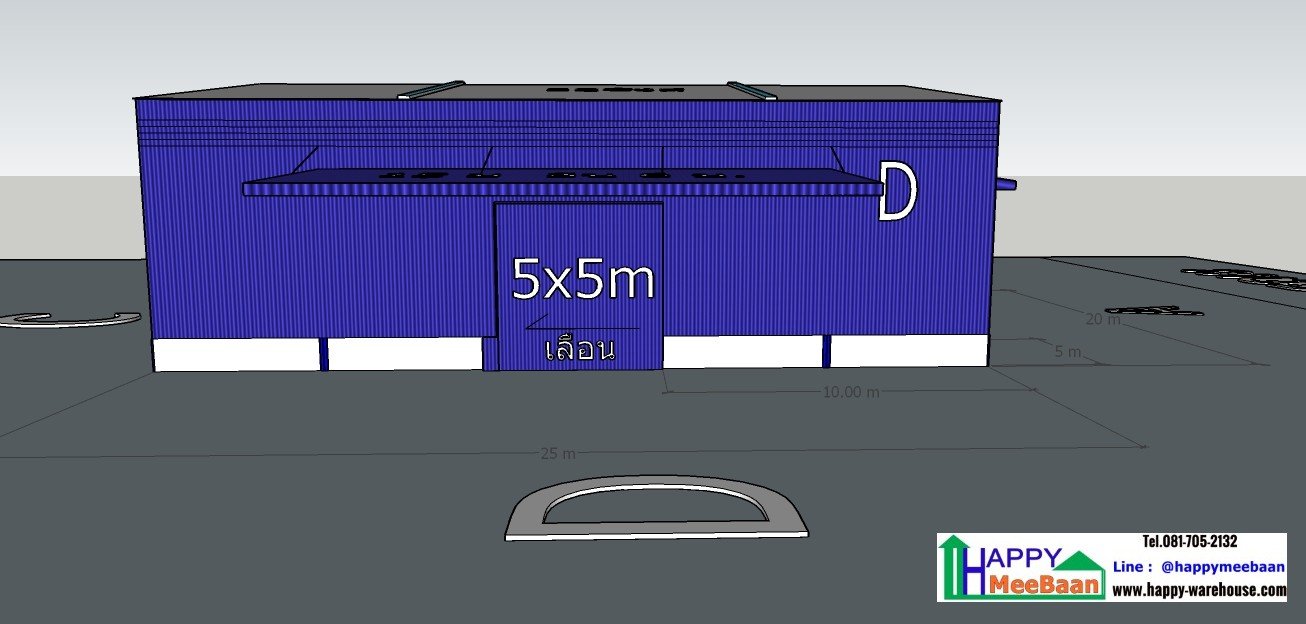 รับสร้างโรงงาน