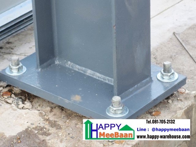 โกดังโค้ง โกดังทรงโค้ง โกดังหลังคาโค้ง