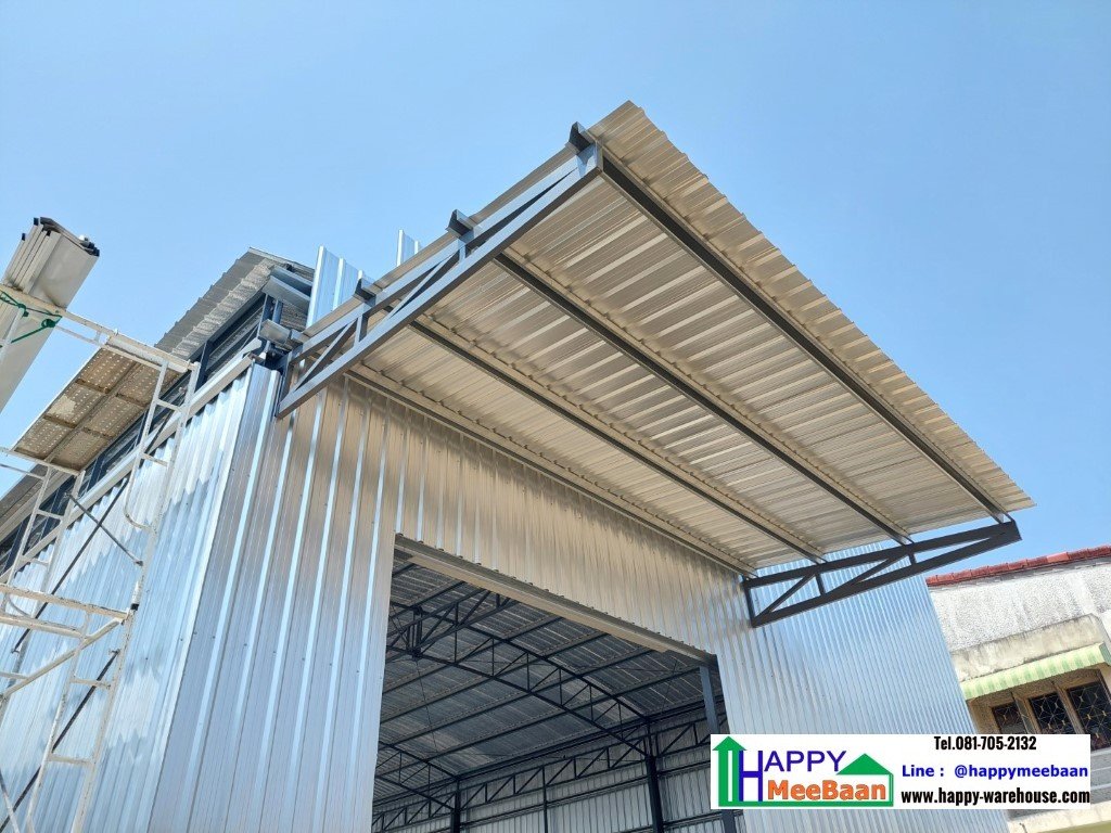 โกดังโค้ง โกดังทรงโค้ง โกดังหลังคาโค้ง