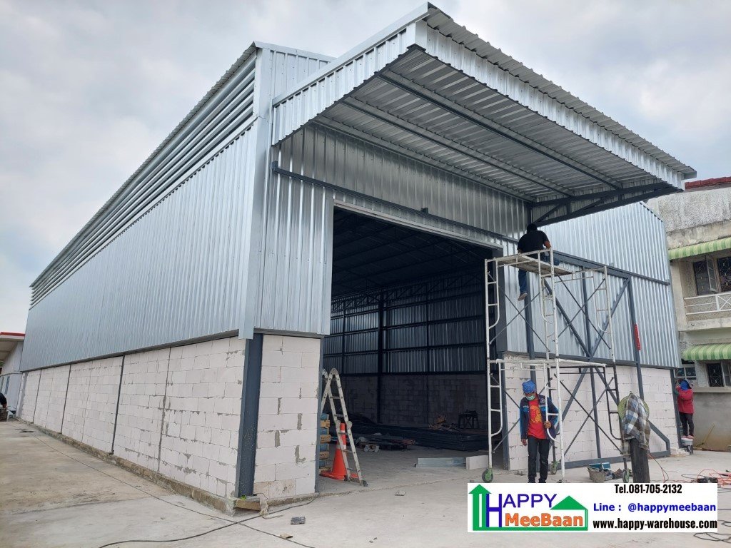 โกดังโค้ง โกดังทรงโค้ง โกดังหลังคาโค้ง