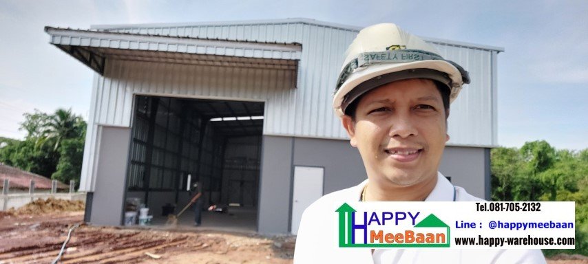รับสร้างโรงงาน รับสร้างโกดัง