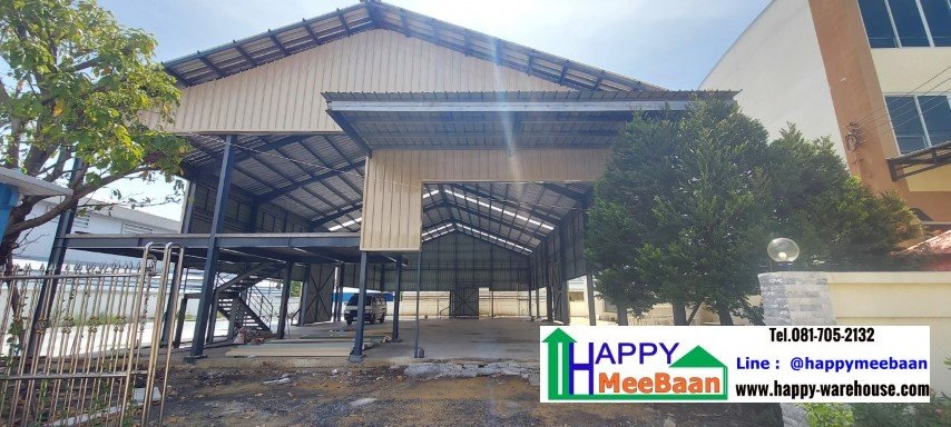 รับสร้างโกดัง สร้างโกดัง