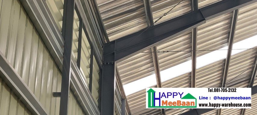 รับสร้างโกดัง สร้างโกดัง