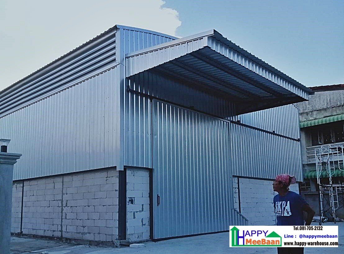 โกดังโค้ง โกดังทรงโค้ง โกดังหลังคาโค้ง