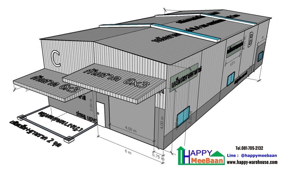 รับสร้างโรงงาน รับสร้างโกดัง