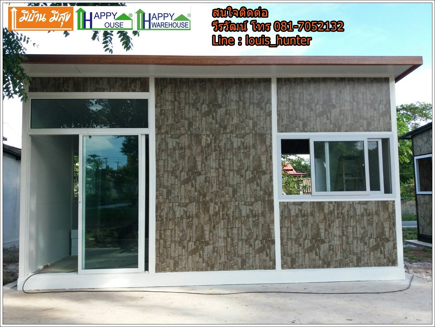 ผนังสำเร็จรูป ผนัง Sandwich Panel ผนัง Isowall ผนัง EPS