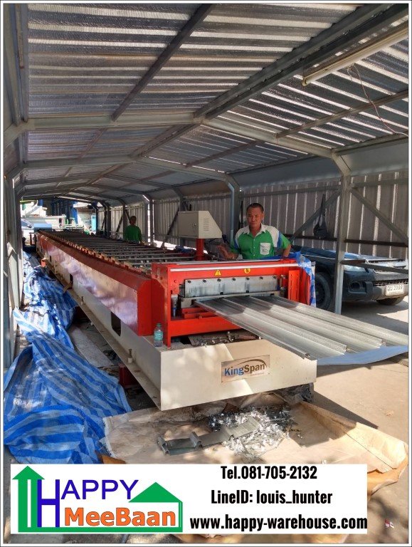 หลังคาเมทอลชีท คลิปล็อค คลิ้กล็อค Lock Klip ระบบยึดล็อค ขบล็อค ดีอย่างไร หลังคาเมทอลชีท คลิปล็อค คลิ้กล็อค Lock Klip ระบบยึดล็อค ขบล็อค ดีอย่างไร