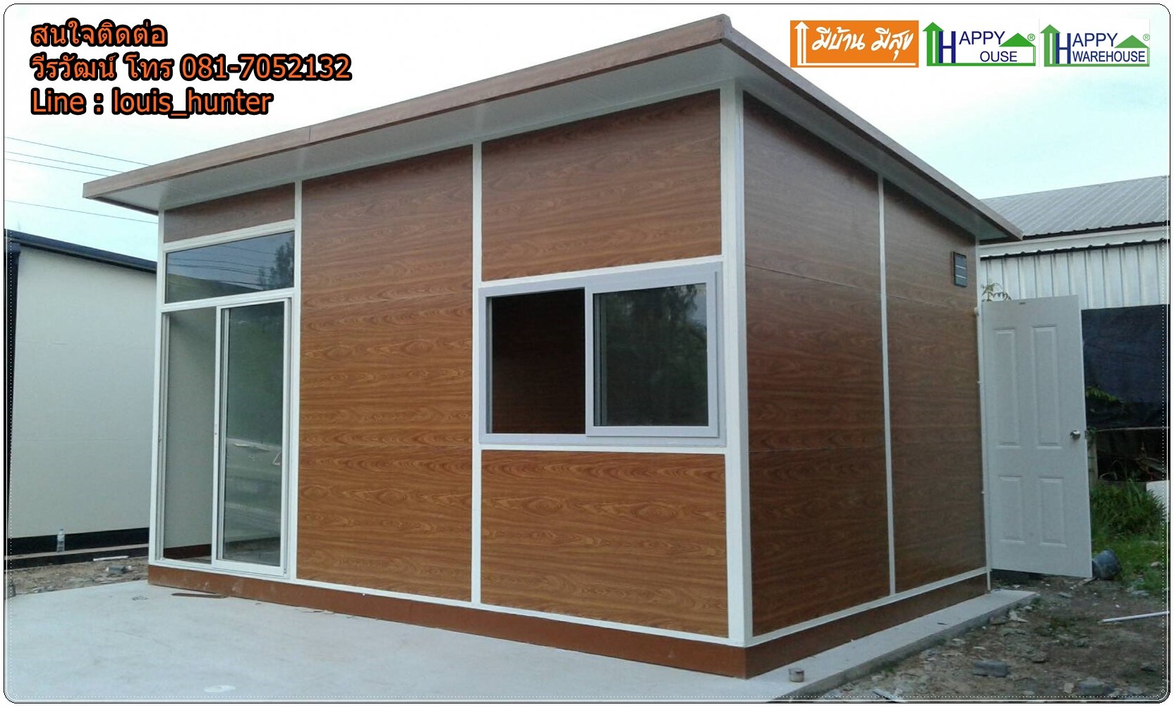 ผนังสำเร็จรูป ผนัง Sandwich Panel ผนัง Isowall ผนัง EPS