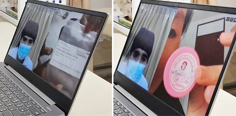 จองคิวปรึกษาคุณหมอรุจออนไลน์ ได้ครับ จองคิวปรึกษาคุณหมอรุจออนไลน์ ได้ครับ