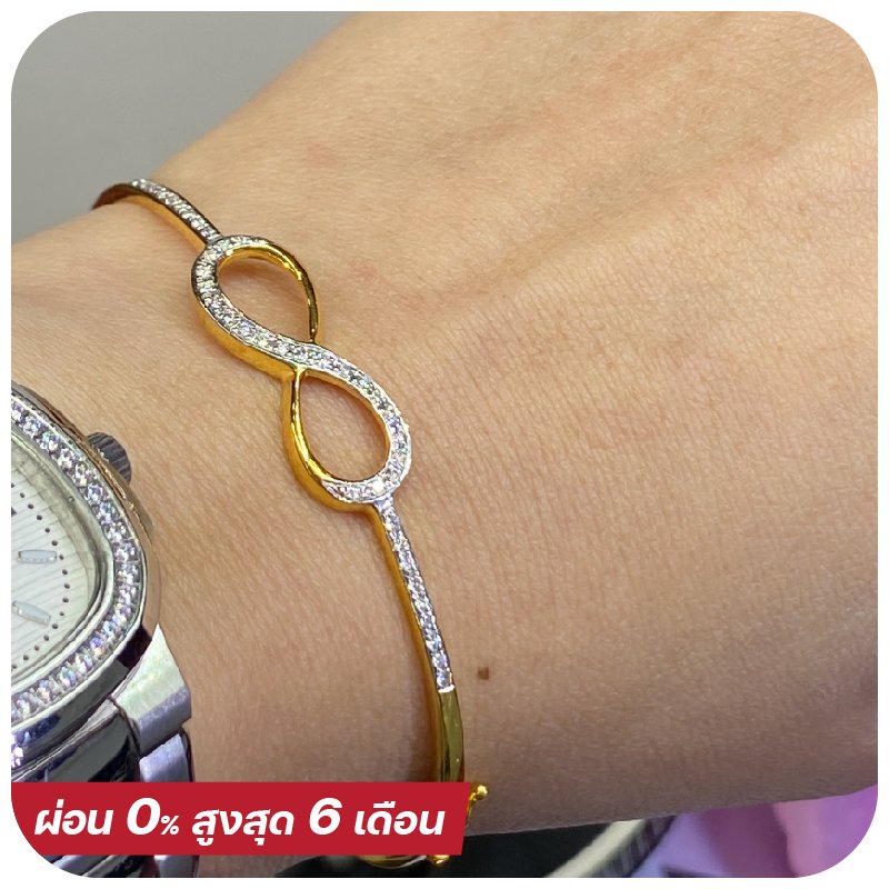 Medium half Infinity Diamond bracelet