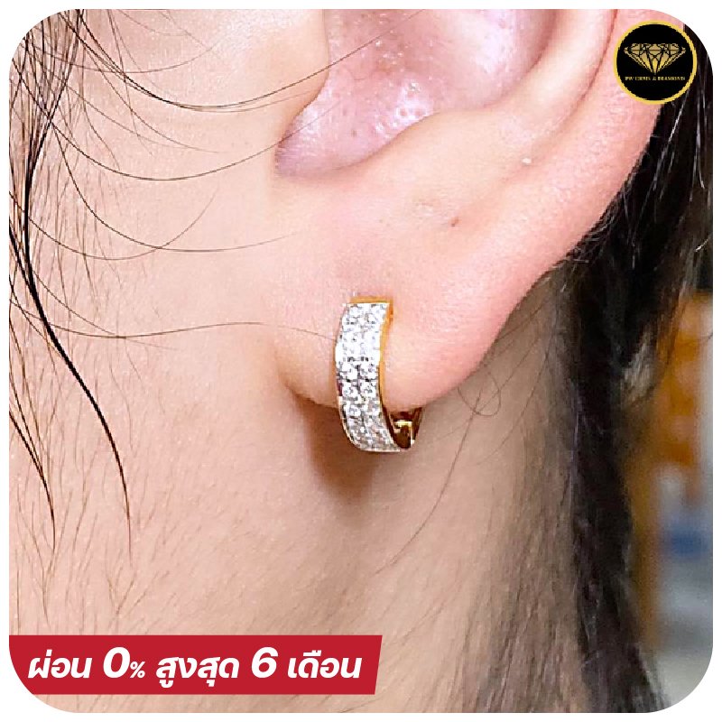 The Minimal style diamond earring