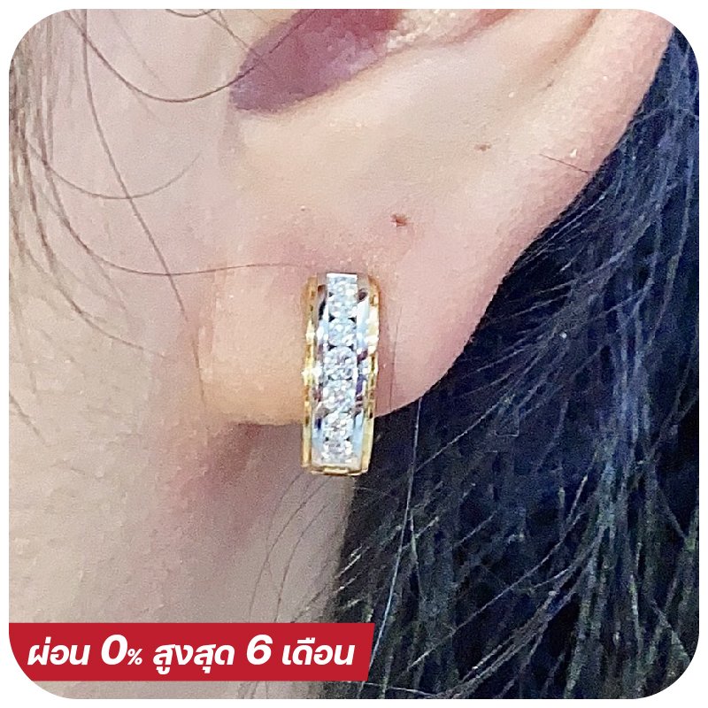 Mini loop line Diamond Earring