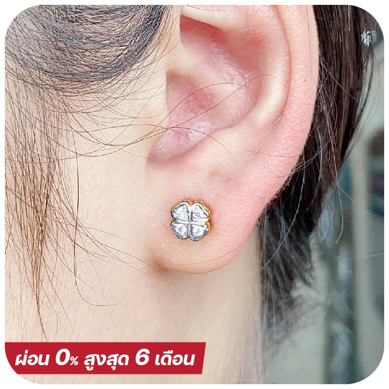 Mini Four Heart to Flower Diamond Earring