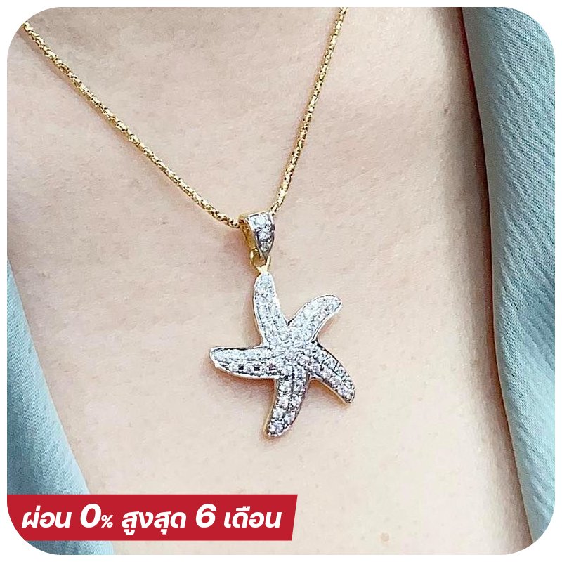 The starfish diamond necklace (FREE Italy Gold Necklace)