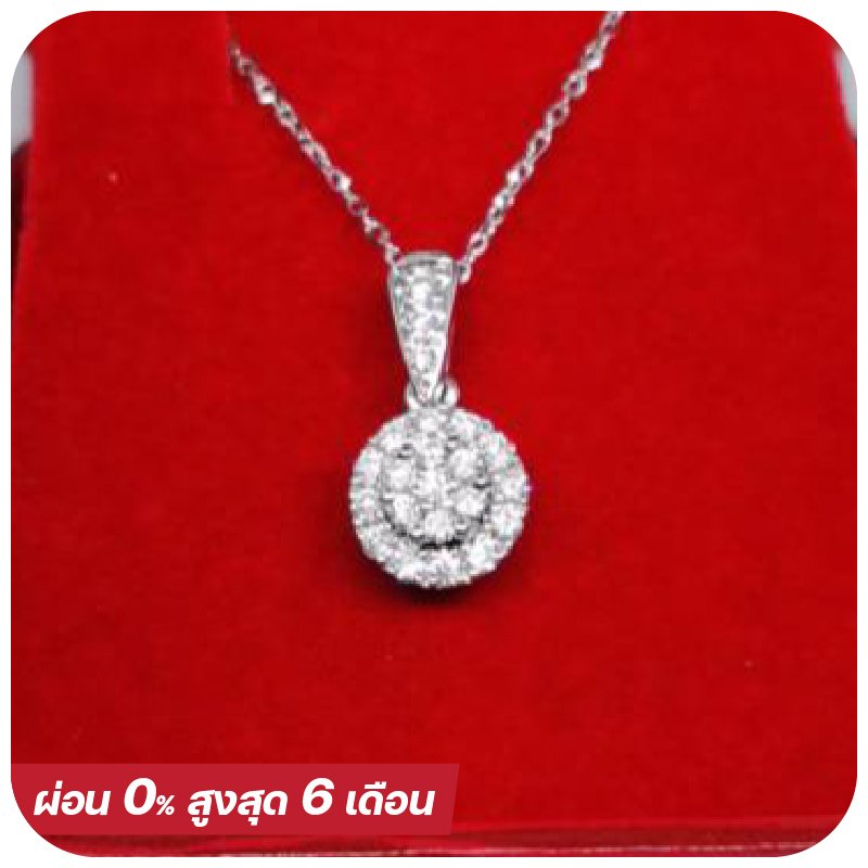 Small cluster flower diamond necklace