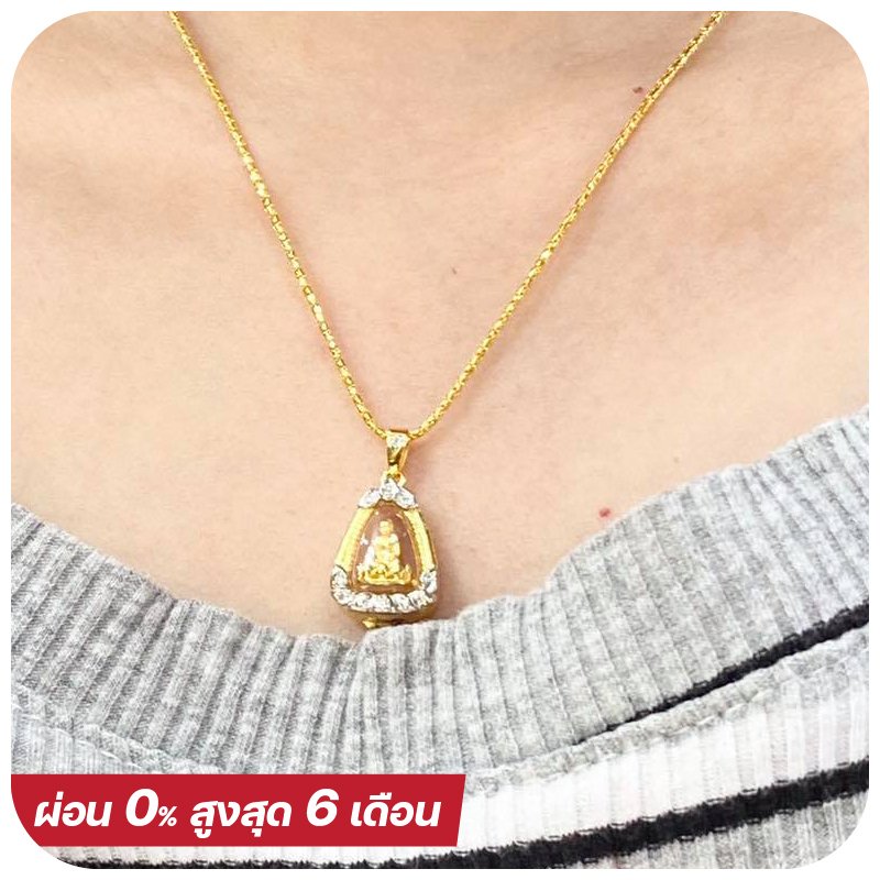 Luang Phor Thuad diamond necklace