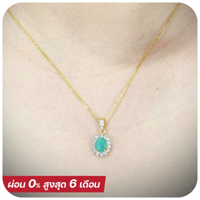 Jade Gem Square Flower Diamond Necklace (FREE Italy Gold Necklace)