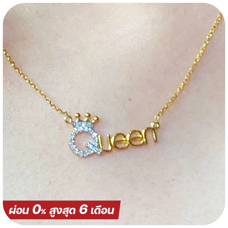 The Little Queen Diamonds Necklace