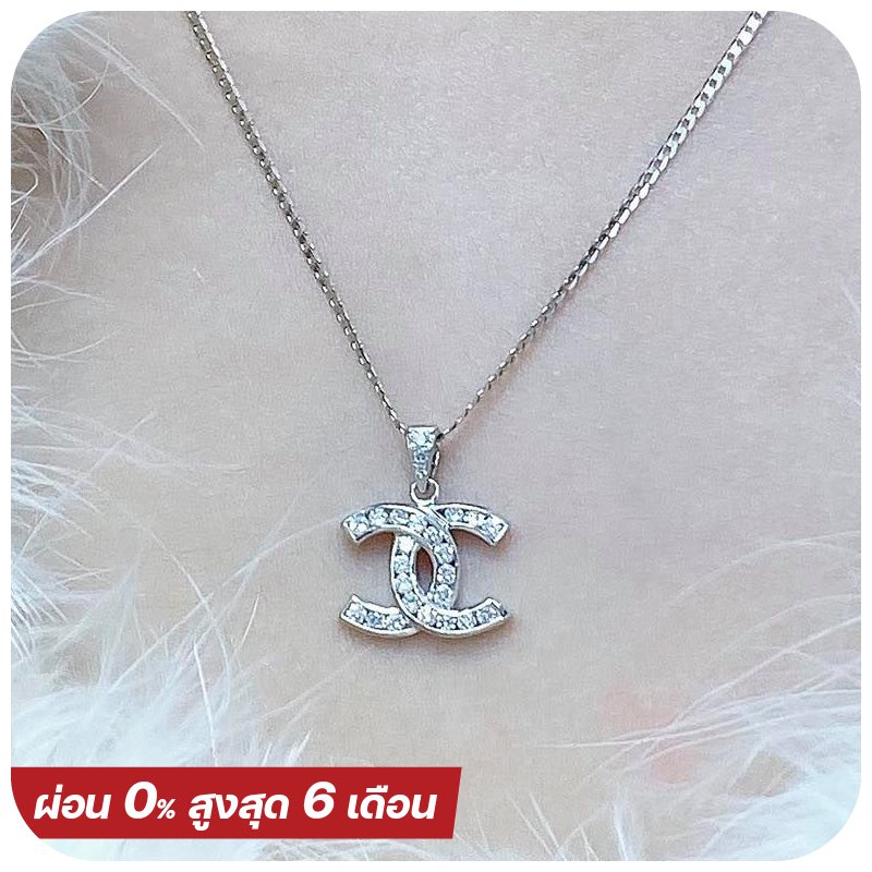 CC Medium Size 71 Diamonds Necklace